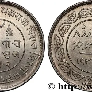 Achat Immédiat INDE - ÉTAT PRINCIER DU KUTCH 5 Kori 1936 VS1993 fwo_826988 Monde
