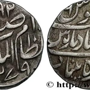 INDE - HYDERABAD 1 Rupee (Roupie) Afzal ad Daula 1279 (1863) Hyderabad fwo_827264 Monde Acheter Direct