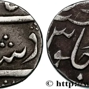 INDES BRITANNIQUES - COMPAGNIE ORIENTALE DES INDES - BENGALE 1 Roupie n.d. fwo_827275 Monde En Vogue