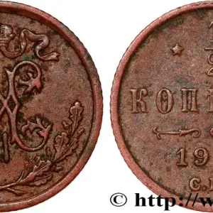 RUSSIE 1/2 Kopeck Nicolas II 1909 Saint-Petersbourg fwo_808979 Monde Livraison Express