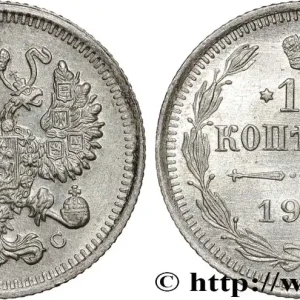 Offre Limitée RUSSIE 10 Kopecks 1915 Petrograd fwo_809027 Monde