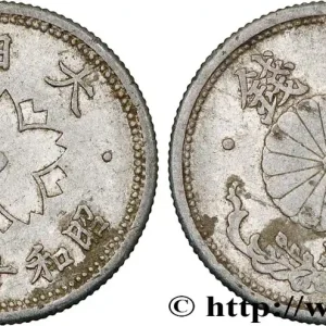 JAPON 10 Sen an 16 Showa 1941 fwo_812683 Monde Remise