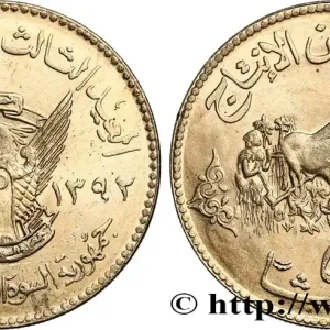 Nouveauté SOUDAN 50 Ghirsh série FAO emblème / paysan au labour an 1392 1972 fwo_815106 Monde