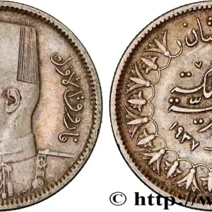 ÉGYPTE 2 Piastres Roi Farouk Ier AH1356 1937 fwo_815642 Monde Livraison Mondiale