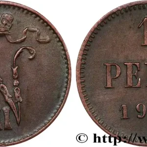 Promotion FINLANDE 1 Penni Tsar Nicolas II 1911 fwo_820375 Monde