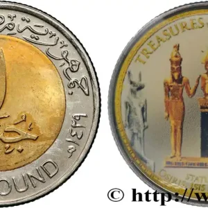Promotion ÉGYPTE 1 Pound (Livre) Trésors des pharaons AH 1429 2008 fwo_828114 Monde