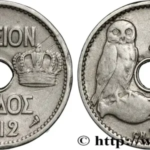 Super Prix GRÈCE 5 Lepta chouette 1912 Paris fwo_831129 Monde