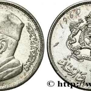 MAROC 1 Dirham Mohammed V 1960 Paris fwo_831138 Monde Meilleur Choix