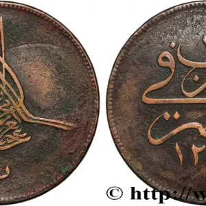 ÉGYPTE 20 Para Abdul Aziz an 1277 an 3 1862 Misr fwo_831139 Monde Meilleur Choix