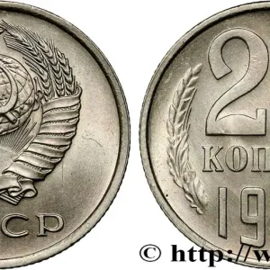 Expédié Aujourd’hui RUSSIE - URSS 20 Kopecks URSS 1961 fwo_831533 Monde