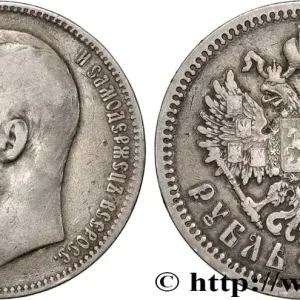 Livraison Mondiale RUSSIE 1 Rouble Nicolas II 1898 Saint-Petersbourg fwo_831873 Monde