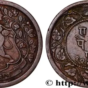 Marque INDE - ÉTAT PRINCIER DE RATLAM 1 Paisa VS 1947 (1890) fwo_957345 Monde