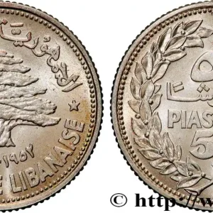 Premium LIBAN 50 Piastres Cèdre du Liban 1952 Utrecht fwo_627611 Monde