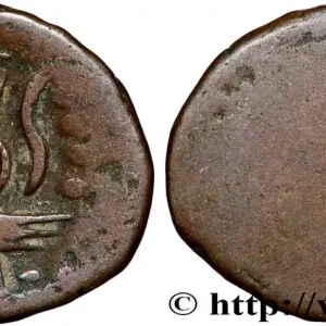 Nouvel Arrivage CAMBODGE - ROYAUME DU CAMBODGE - ANG DUONG 2 Pe n.d fwo_790039 Monde