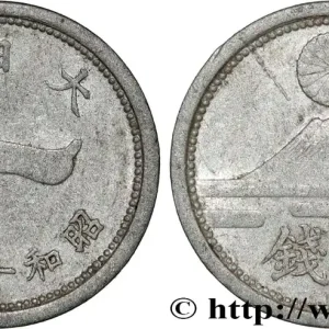 JAPON 1 Sen an 16 Showa 1941 fwo_808538 Monde Garantie Incluse