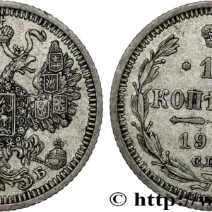 RUSSIE 15 Kopecks aigle bicéphale 1908 Saint-Petersbourg fwo_808795 Monde Livraison Gratuite