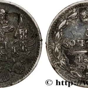 Original RUSSIE 5 Kopecks aigle bicéphale 1835 Saint-Petersbourg fwo_809577 Monde