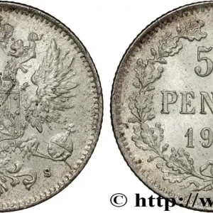 FINLANDE 50 Pennia 1916 Helsinki fwo_820296 Monde Pas Cher