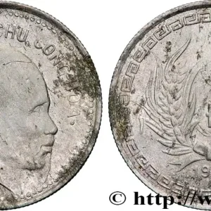 Livraison Mondiale VIET NAM 1 Dong Ho Chi Minh 1946 fwo_833224 Monde