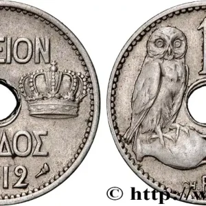 Marque GRÈCE 10 Lepta 1912 Paris fwo_833239 Monde