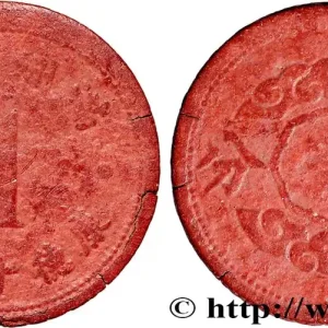 Bon Plan MANDCHOUKOUO (État de Mandchourie) 1 Fen an 12 1945 fwo_833308 Monde