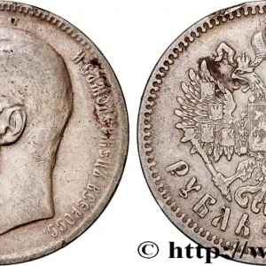 Meilleure Qualité RUSSIE 1 Rouble Nicolas II 1897 Bruxelles fwo_833607 Monde