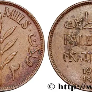 PALESTINE 2 Mils 1941 fwo_833654 Monde Réduction
