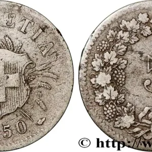 Livraison Express SUISSE 5 Centimes (Rappen) croix suisse 1850 Strasbourg - BB fwo_833690 Monde