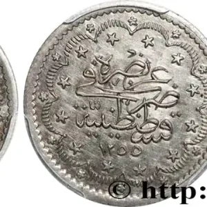 TURQUIE 5 Kurush au nom de Abdul Mejid AH1255 an 16 1853 Constantinople fwo_831580 Monde Livraison Express