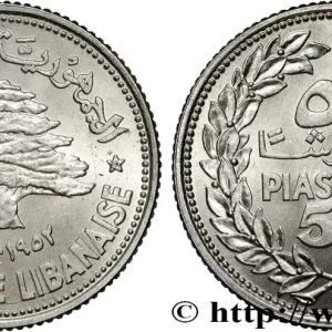 Offre Exclusive LIBAN 50 Piastres Cèdre du Liban 1952 Utrecht fwo_627610 Monde