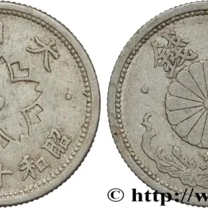 JAPON 10 Sen an 17 Showa 1942 fwo_809046 Monde Achat Immédiat