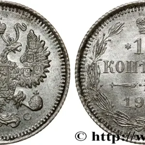 Petit Prix RUSSIE 10 Kopecks 1915 Petrograd fwo_809561 Monde