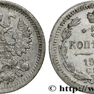 RUSSIE 5 Kopecks 1903 Saint-Petersbourg fwo_809574 Monde Commander Vite