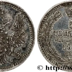 RUSSIE - ALEXANDRE II 5 Kopecks 1853 Saint-Petersbourg fwo_809582 Monde Offre Spéciale
