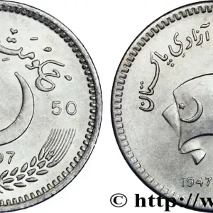 Affaire À Saisir PAKISTAN 50 Roupies 50e anniversaire de l’indépendance : emblème / drapeau 1997 fwo_819020 Monde