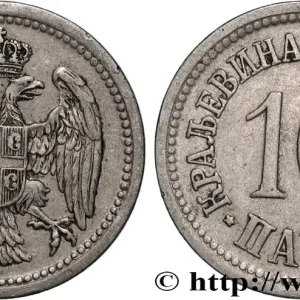 SERBIE 10 Para aigle bicéphale 1912 Paris fwo_822330 Monde Quantité Limitée