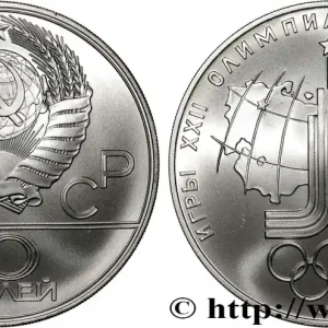 Nouvelle Collection RUSSIE - URSS 10 Roubles J.O. de Moscou, carte 1977 Léningrad fwo_833758 Monde