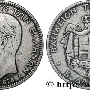 Offre Du Jour GRÈCE - ROYAUME DE GRÈCE - GEORGES Ier 5 Drachmes 1876 Paris fwo_833962 Monde