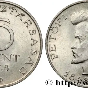 Expédition Rapide HONGRIE 5 Forint 100e anniversaire de la révolution de 1848, Sándor Petőfi 1948 Budapest fwo_834104 Monde