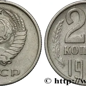 Vente Directe RUSSIE - URSS 20 Kopecks URSS 1962 fwo_834120 Monde