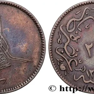 Marque TURQUIE 20 Para Abdul Aziz an 1277 an 4 (1864) Constantinople fwo_836818 Monde