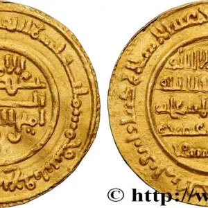 Top Vente ALMORAVIDES - ALI BEN YOUSSEF Dinar 500-537 fwo_818585 Monde