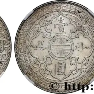 Livraison Express GRANDE BRETAGNE - VICTORIA Trade dollar 1895 Bombay fwo_828493 Monde