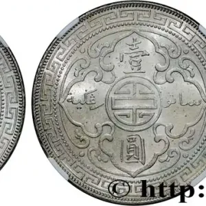 GRANDE BRETAGNE - VICTORIA Trade dollar 1899 Bombay fwo_828500 Monde Certifié