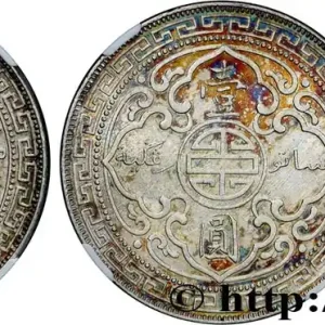 GRANDE BRETAGNE - VICTORIA Trade dollar 1908 Bombay fwo_828503 Monde Expédition Rapide