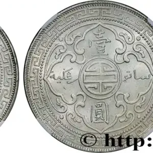 GRANDE BRETAGNE - VICTORIA Trade dollar 1909 Bombay fwo_828519 Monde Tendance