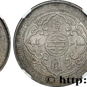 Marque GRANDE BRETAGNE - VICTORIA Trade dollar 1909 Bombay fwo_828521 Monde