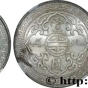 GRANDE BRETAGNE - VICTORIA Trade dollar 1912 Bombay fwo_828523 Monde Quantité Limitée