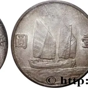 CHINE 1 Dollar Sun Yat-Sen an 23 1934 fwo_828924 Monde Commander Maintenant