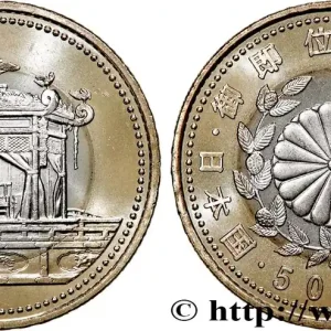 Gros Lot JAPON 500 Yen Couronnement de l’Empereur Naruhito an 1 ère Reiwa 2019 fwo_758693 Monde